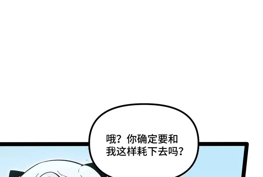 第525页