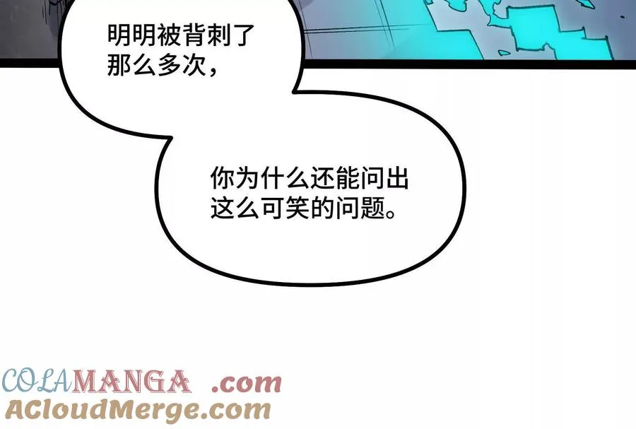 第480页