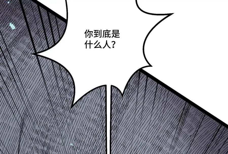 第387页