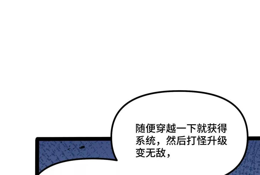 第483页