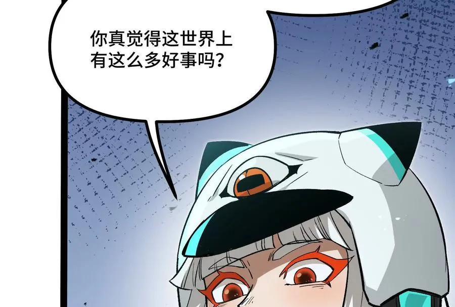 第486页