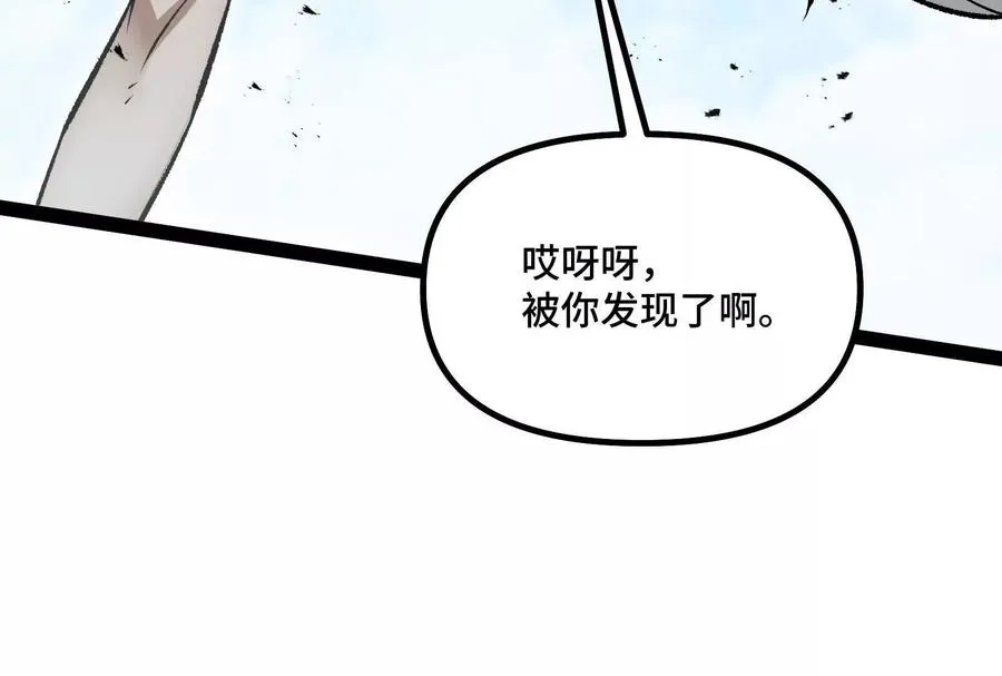 第426页