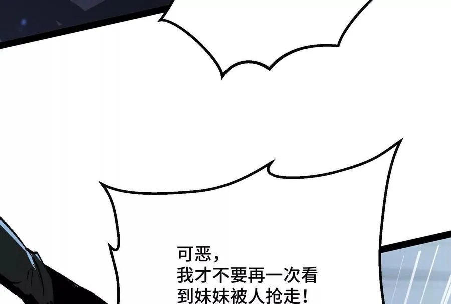 第279页