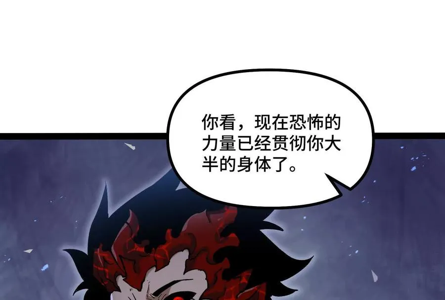 第459页