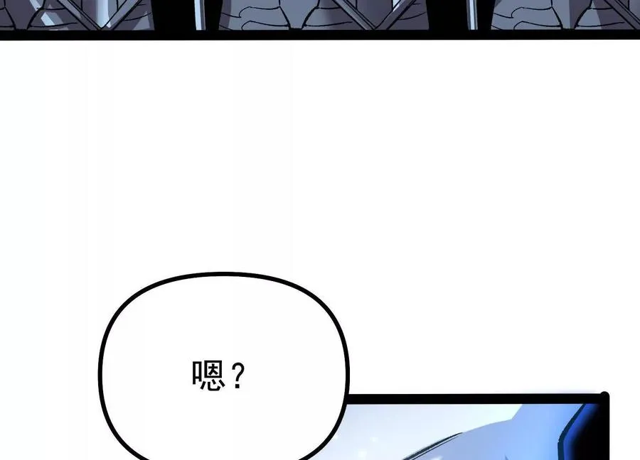 第261页