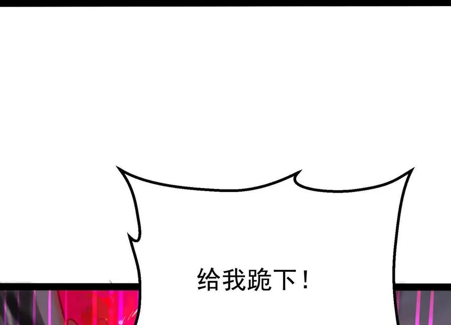 第438页