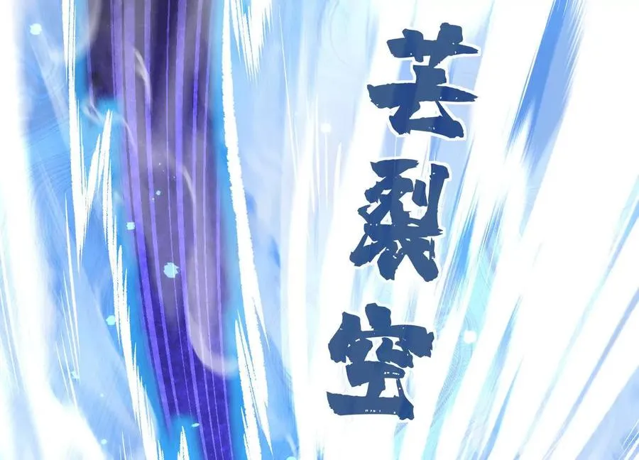 第423页