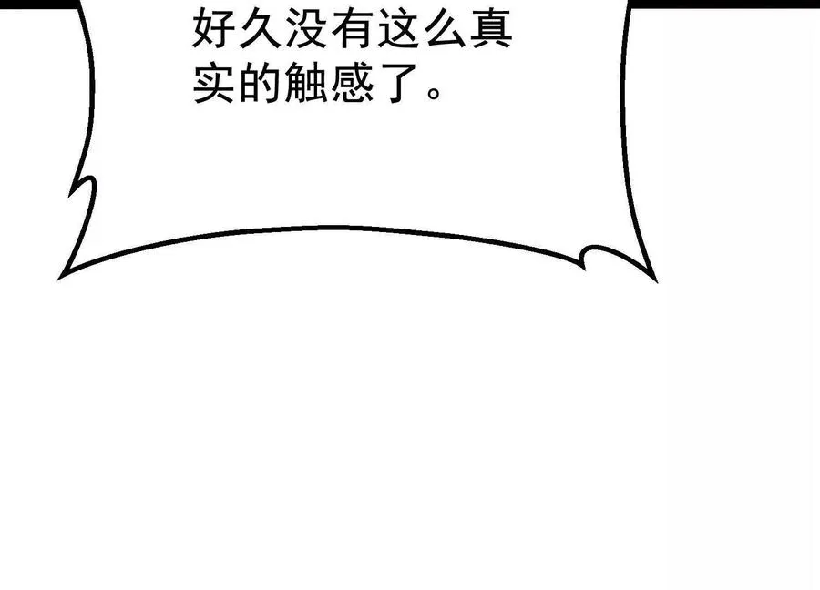第318页
