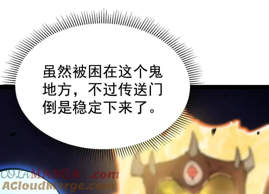 第240页
