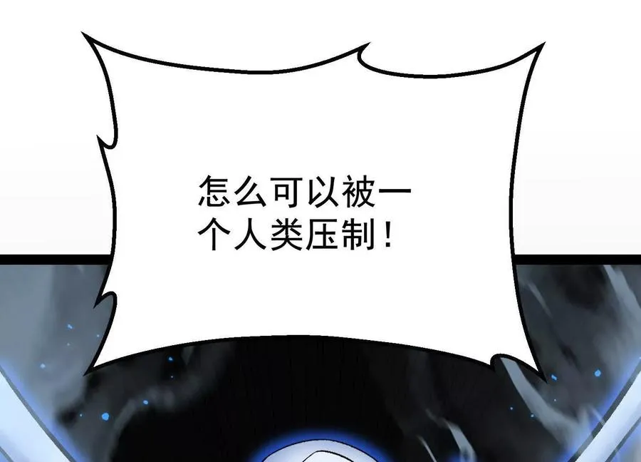 第411页