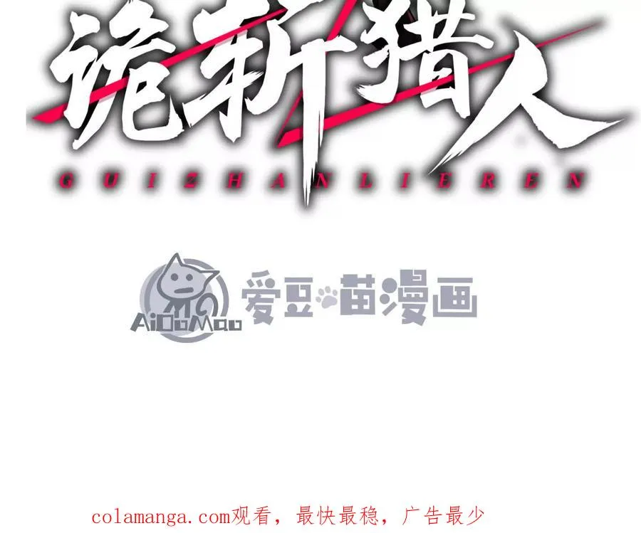 第597页
