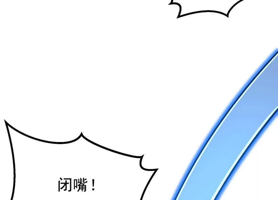 第273页