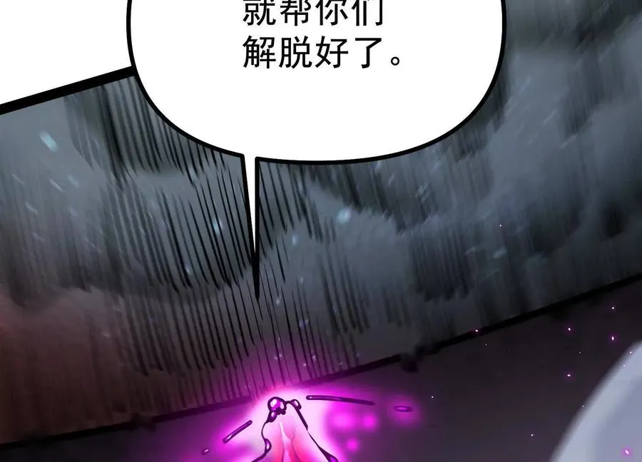 第366页