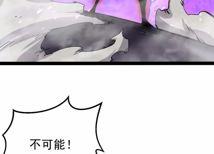 第246页