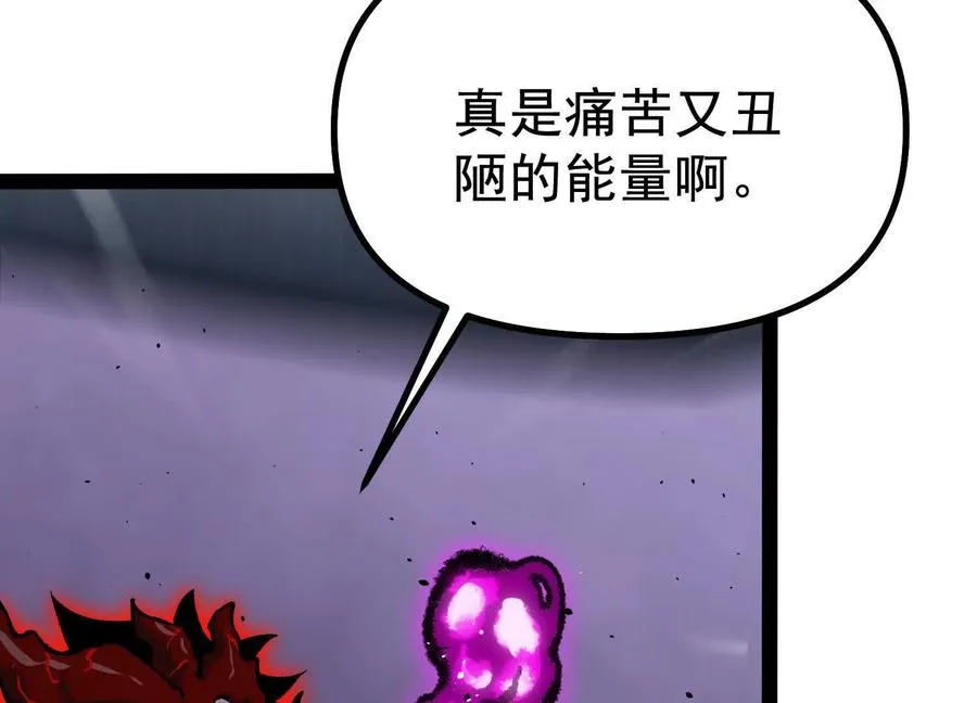 第357页