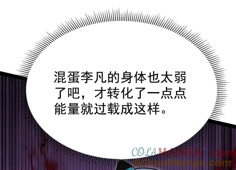 第480页