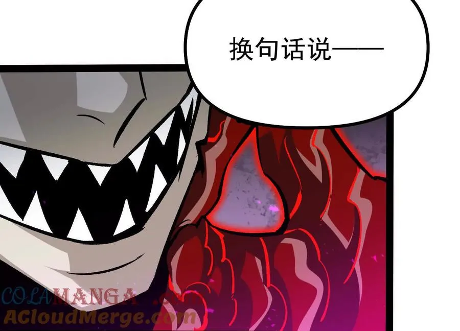第228页