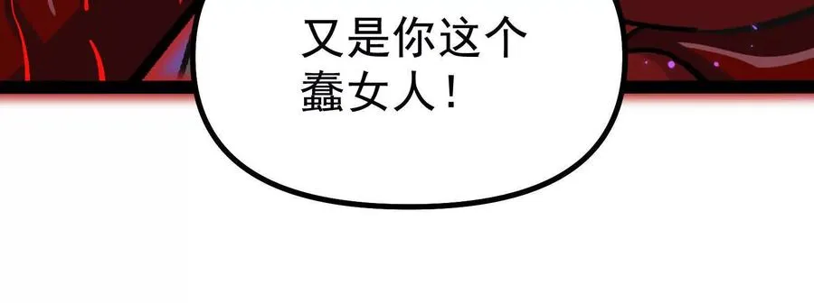 第513页