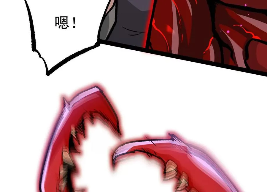 第534页