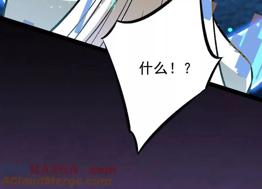 第432页