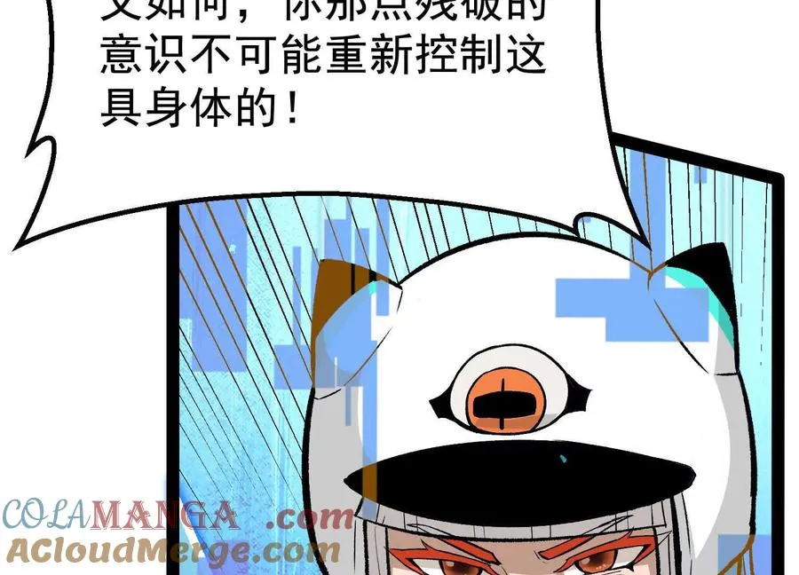第288页