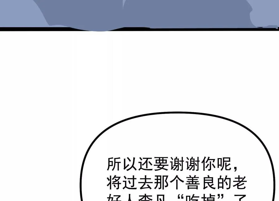 第273页