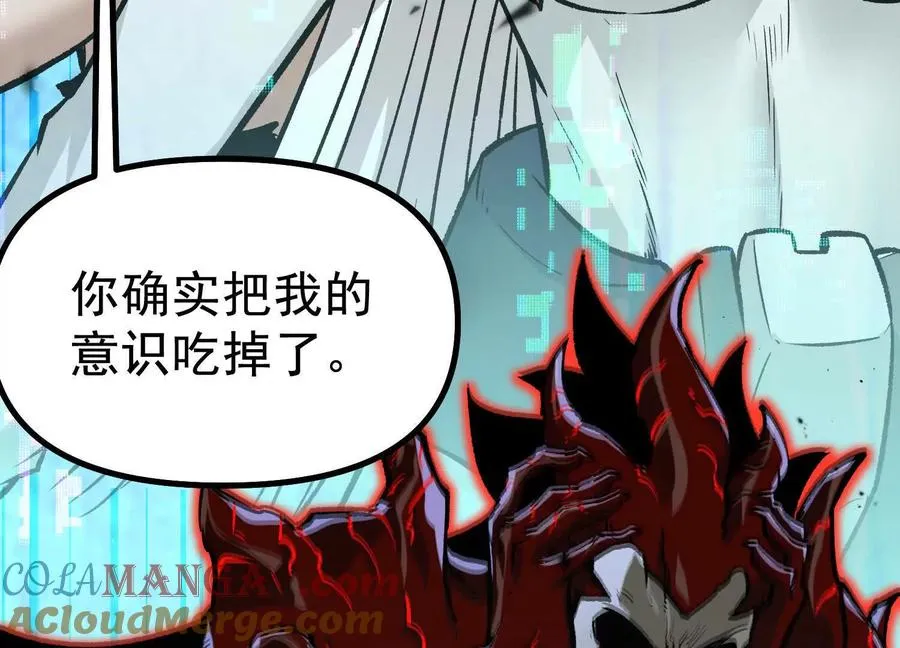 第228页
