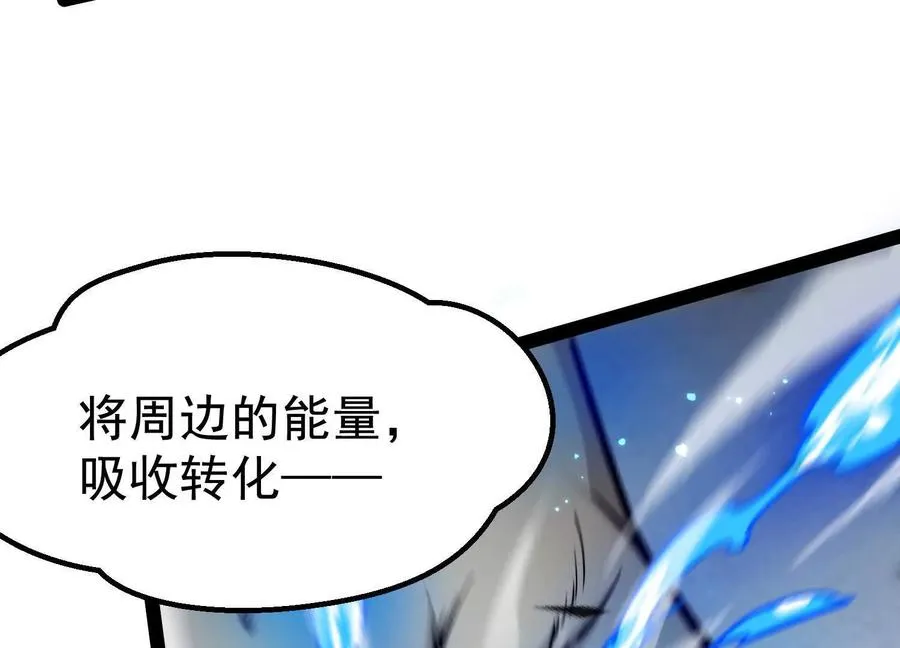 第543页