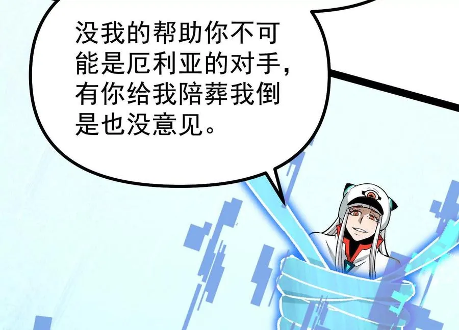 第390页