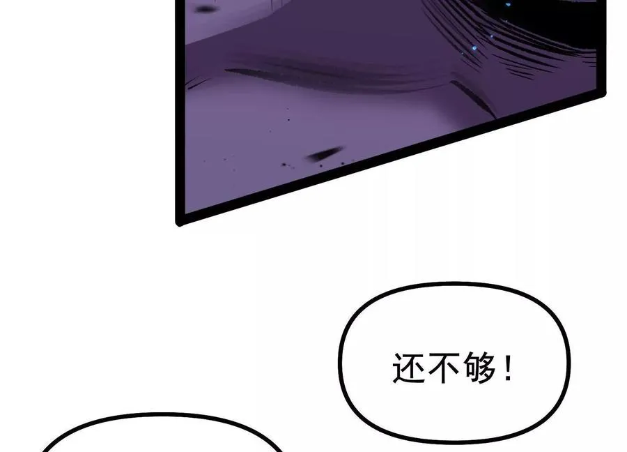第513页