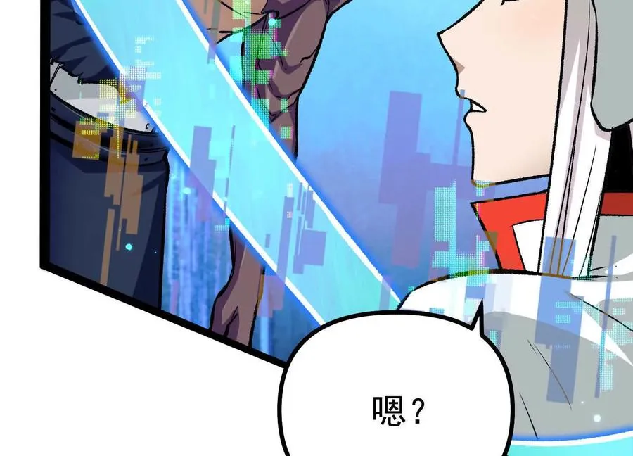 第405页