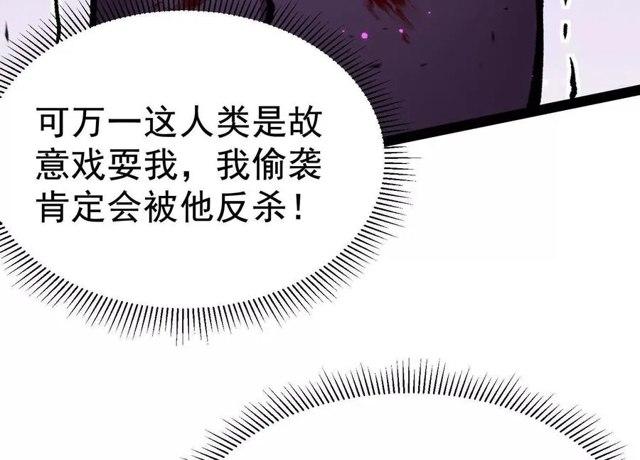 第459页