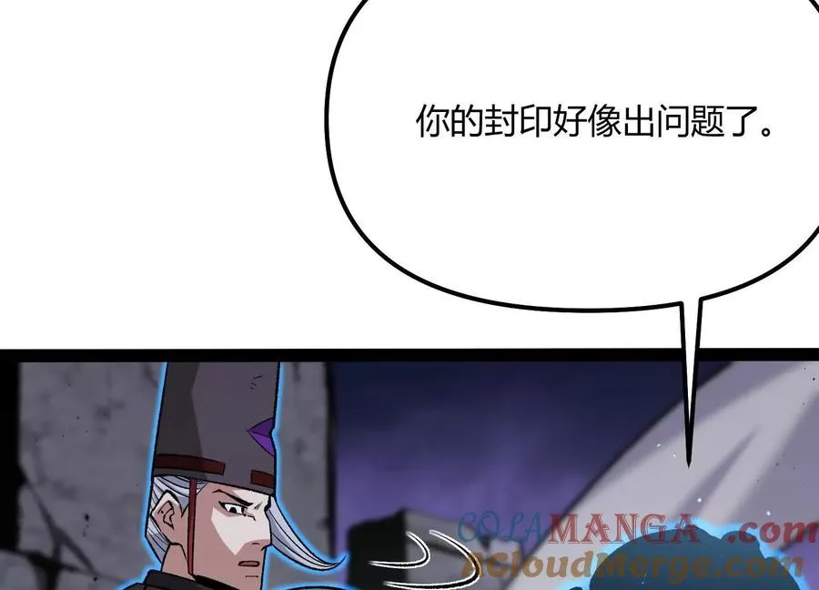 第564页