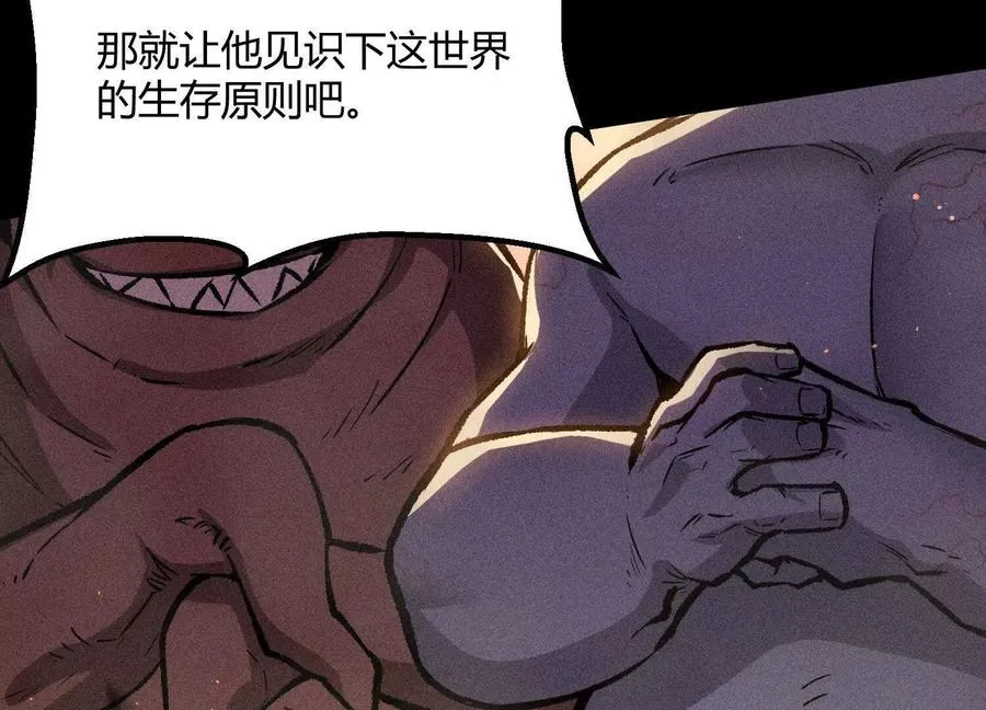 第366页