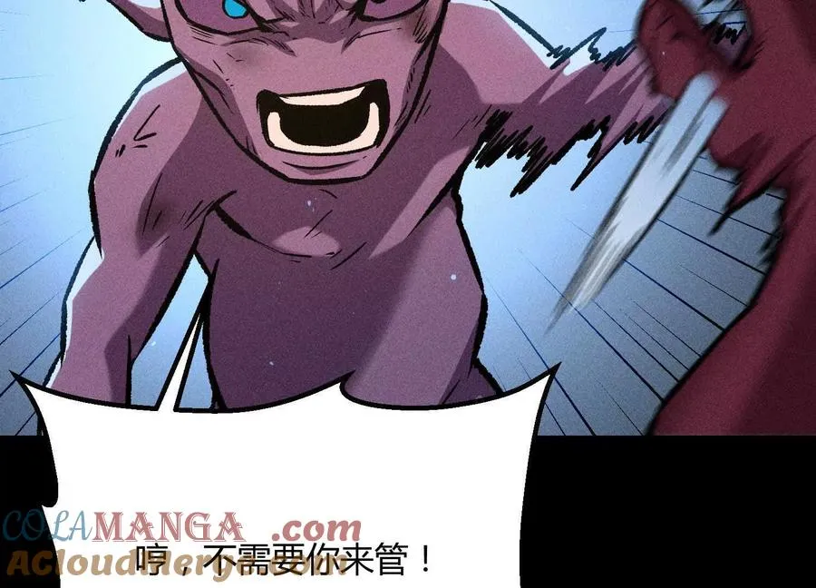 第336页