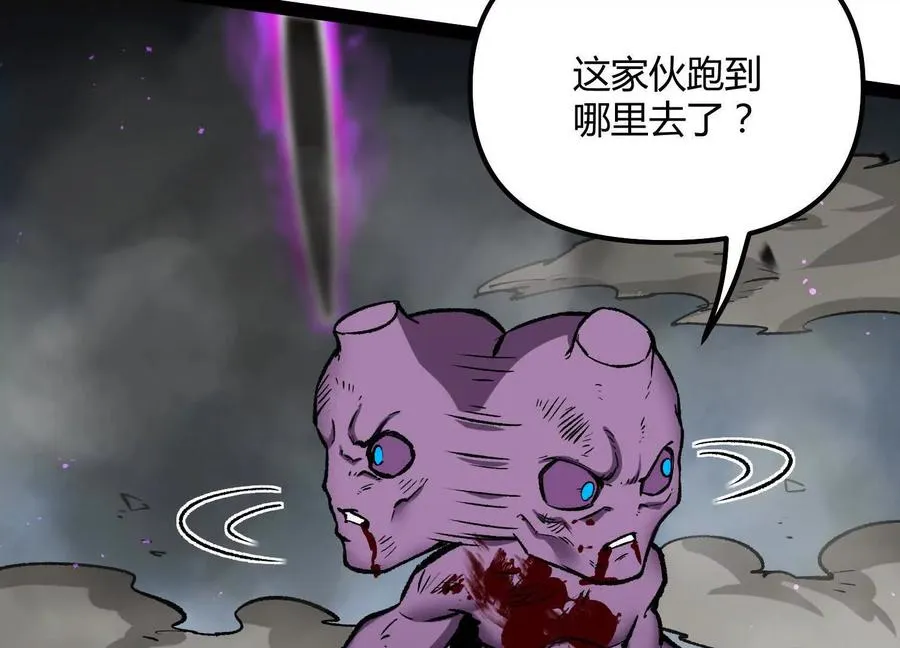 第234页