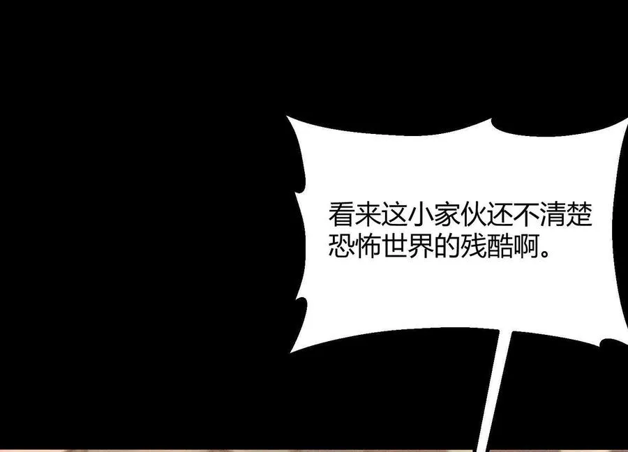 第354页