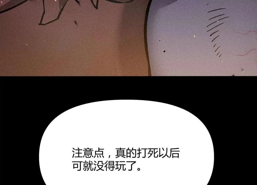 第369页