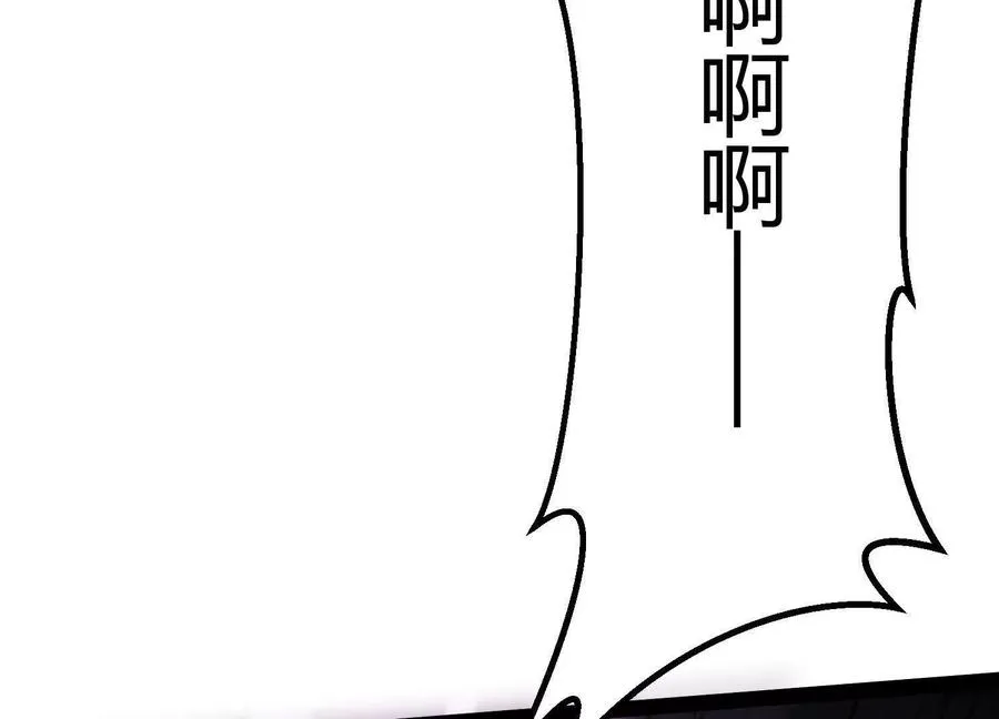 第258页