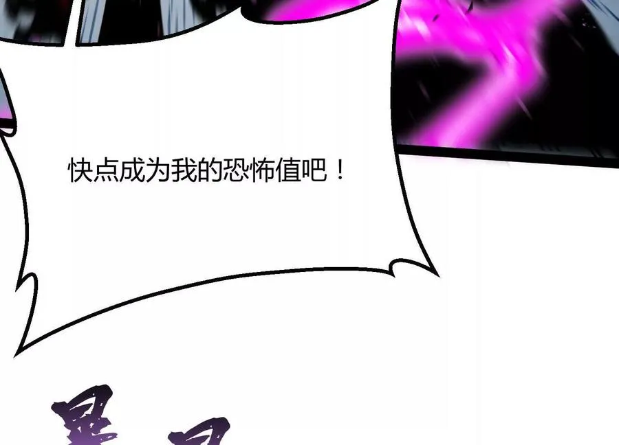 第270页
