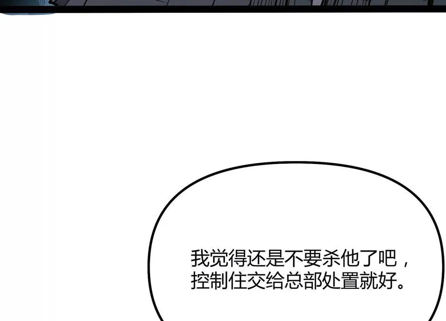 第513页