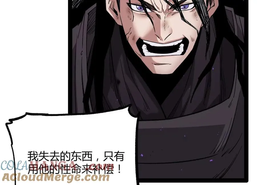 第528页