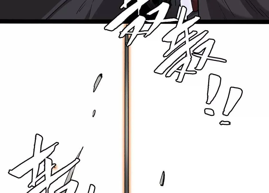 第477页