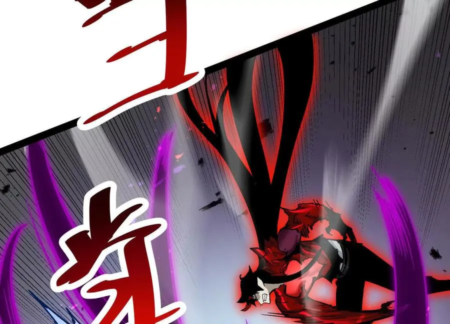 第333页