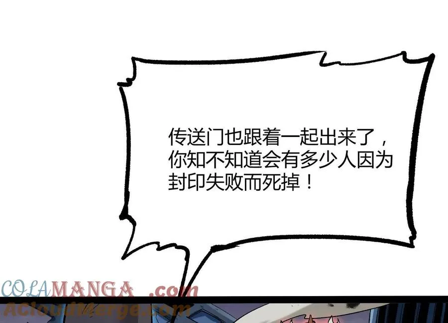 第240页