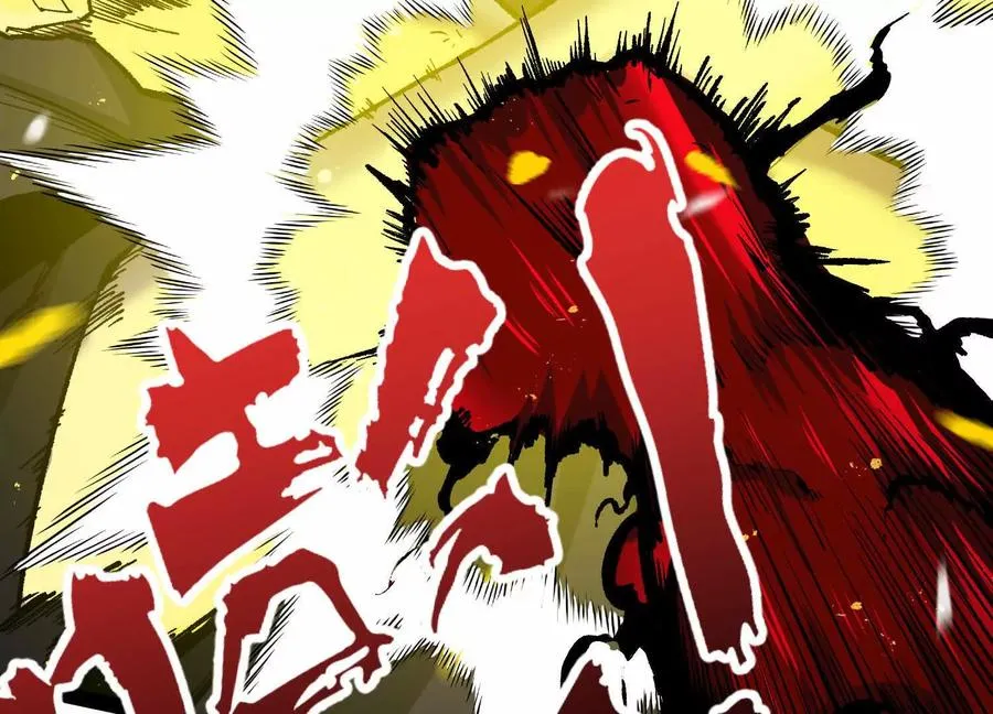 第201页
