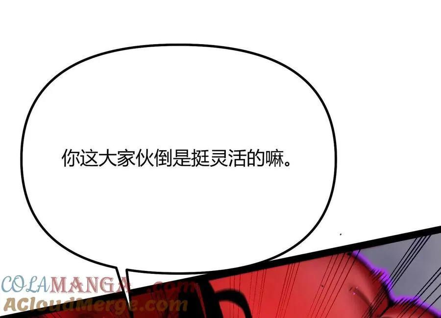 第240页