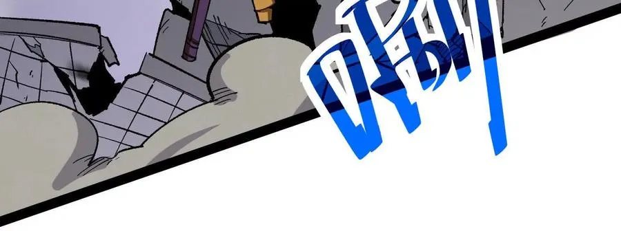 第237页