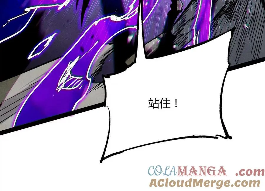 第660页
