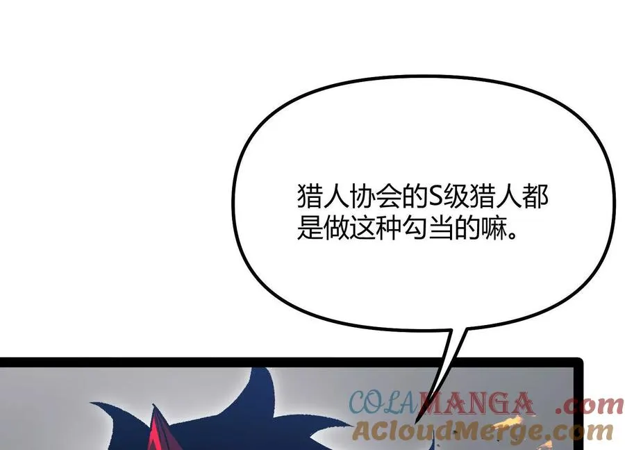 第492页